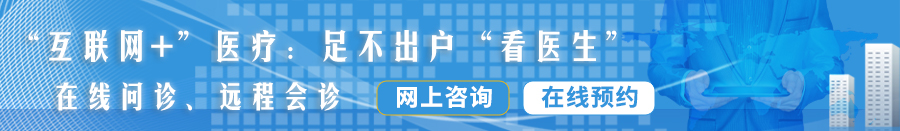 美女被操小逼逼好潮湿好紧视频网站